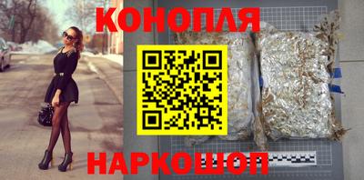 альфа пвп VHQ Славянск-на-Кубани